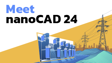 nanoCAD 24 Multilingual Launch: Empowering Users Worldwide