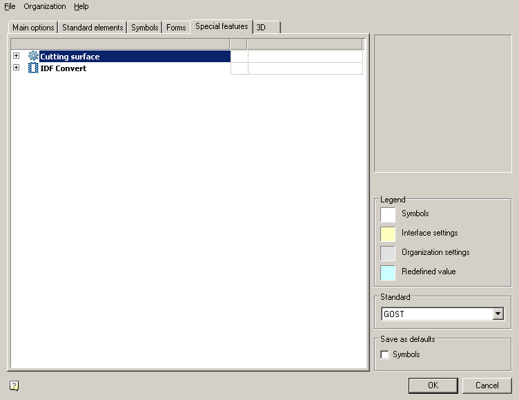 CAD drafting Special settings 0