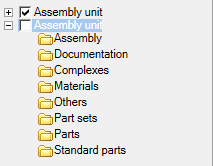 CAD software Project Manager 13