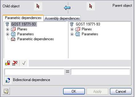 CAD drawing Functions of the standard objects 8