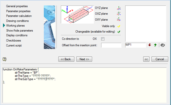 CAD software MECHWIZARD 40