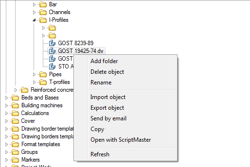 CAD drawing WORKING WITH STANDARD ELEMENTS 35