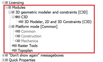 CAD drafting Licensing and Launching nanoCAD 0