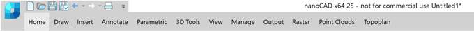 CAD drafting Licensing and Launching nanoCAD 6