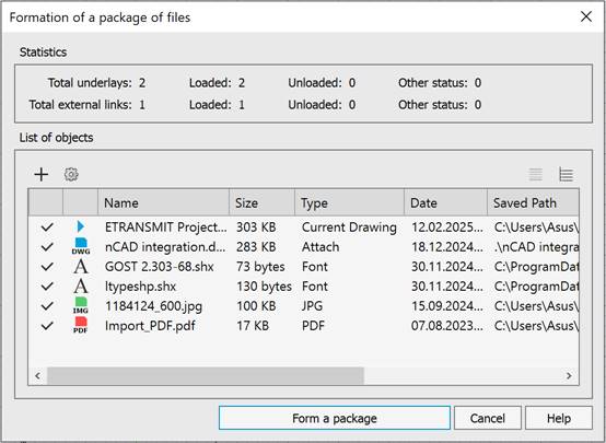 CAD drafting Create Transmittal Package 18
