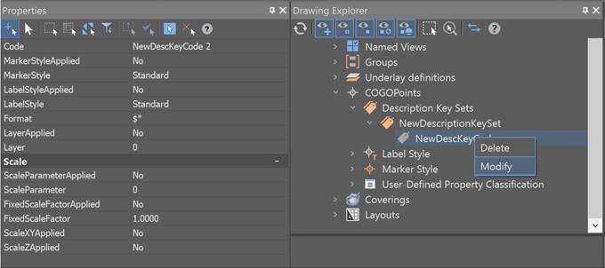CAD software Modify a Description Key 1