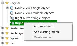 CAD software Object Actions Tab 1