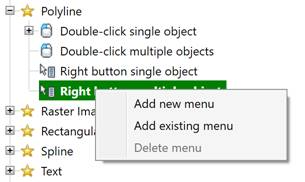 CAD software Object Actions Tab 1