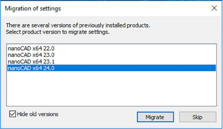 CAD software Licensing and Launching the Program 10