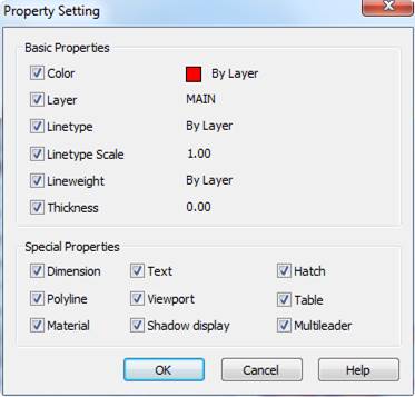 CAD software Copy of Objects Properties 7