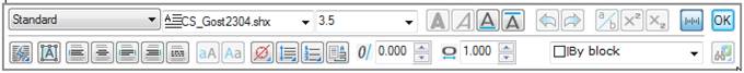 CAD software Block Attributes 1